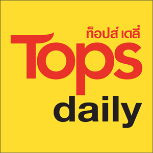 Logo Tops daily